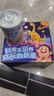 雀巢健康科学小佳膳 全营养配方粉 1-10岁儿童适用 400g*4拼图礼盒 内置拼图 实拍图