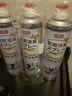 巨奇（JUQI）鞋子除臭剂360ml*3瓶银离子消毒杀菌脚臭喷雾球鞋防臭去异味 实拍图