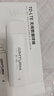 影腾随身wifi三网全国通用无线wi-fi6免插卡移动联通电信无限制大流量卡便携式网卡高速网络2026款5GHF 【插电款 即插即用】增强版旗舰WIFI全国通用 实拍图