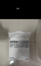 pidan猫砂 纯豆腐猫砂2.4kg*4包强力吸臭不易带出 可冲厕所非膨润土砂 实拍图