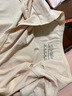 安莉芳Embry candies系列糖果裤女莫代尔中高腰内裤 DEP00157SKN 2XL  实拍图