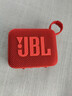JBL GO4 音乐金砖四代 蓝牙音箱 户外便携音箱 电脑音响 低音炮 防水防尘音箱  520礼物推荐 活力红 实拍图
