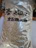 麦富迪狗粮 藻趣儿狗粮成犬粮牛肉螺旋藻 均衡营养15kg/30斤 实拍图
