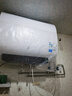 美的（Midea）【重磅新品】60升双胆扁桶电热水器3300W速热节能稀土镁棒大水量F60-33UD4(HE)一级能效国家补贴 实拍图