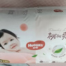 好奇（Huggies）铂金装小桃裤成长裤XL96片(12-17kg)加大号尿不湿【透爽散热】 实拍图