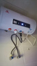 新飞家用电热水器【免费上门安装】出水断电一级能效出租房洗澡40升/50/60/80圆桶2200w遥控款速热节能 50升高配+出水断电+上门安装 实拍图
