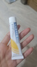 【守护肌肤】爱宁达吡美莫司乳膏 1%*15g/盒 +云南白药创可贴1.5cm*2.3cm*5片 实拍图