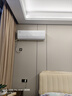 格力空调【价保618】天仪Pro 1.5匹 新一级能效 卧室节能省电空调挂机 国家补贴 实拍图