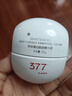 韩束377白蛮腰美白面霜50g 抗皱紧致淡纹保湿霜护肤品520礼物送女生 实拍图