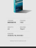 得力（deli）珊瑚海A4打印纸 70g500张单包复印纸 双面草稿纸 打印作业 书写绘画7362【销冠系列】 实拍图