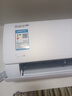 美的（Midea）空调挂机 酷省电二代pro 店长推荐大1.5匹Ultra新一级能效全直流变频节能防直吹以旧换新 国家补贴 酷省电Pro 大1匹 省电40% 一级能效 实拍图