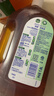 滴露（Dettol）消毒液衣物消毒水1.8L*2 洗衣除菌家居除螨杀菌 灭活HPV16病毒 实拍图