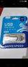 移速（MOVE SPEED）128GB固态u盘 USB3.2 Type-C 双接口手机电脑两用移动U盘 稳定不掉速 支持苹果15-17 逸V系列 实拍图