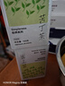 贡苑 花草茶 特优级苦丁茶100克/罐 青山绿水 精选大叶好货花草养生茶 实拍图