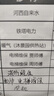 摩托罗拉【移动合约】联想moto g100s 高刷LCD护眼屏 7000mAh大电池 多功能NFC 应用六开 8GB+256GB 海蓝 实拍图