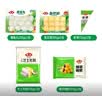 安井火锅食材组合1.39kg 虾滑+鱼豆腐+嫩鱼丸+芝士年糕+爆浆糍粑 实拍图
