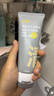 C咖双管洗面奶80g氨基酸清洁控油洁面乳去黑头卸妆卸防晒520礼物 实拍图