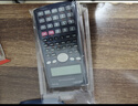 得力（deli）(deli)大屏幕双行显示滑动保护盖设计函数型计算器 科学计算机 深蓝 1710 实拍图