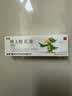 [迪维] 维A酸乳膏 0.1%*30g/盒 1盒装 实拍图