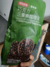京东京造 鲜来多 意式拼配咖啡豆500g 醇巧克力100%阿拉比卡深度烘焙 实拍图