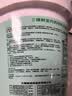 三棵树漆室内透明防水胶卫生间防水涂料厨卫浴室堵漏补漏防水胶 600g 实拍图