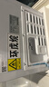 荣事达（Royalstar）小冰柜家用小型冷冻保鲜迷你冷藏商用卧式冷柜单用储母乳柜节能省电 【白色148升级加厚款 节能省电 全国联保】 60L 实拍图