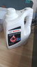 博世（BOSCH）有机长效汽车防冻液发动机冷却液 养车保养 冰点-45℃ 4L（红色） 实拍图