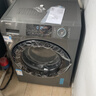 海尔（Haier）【新品58E】洗衣机全自动变频滚筒8/10/11公斤超薄洗烘一体家用大容量带烘干一级能效国家补贴 8公斤洗脱|417mm超薄|除菌螨 滚筒单洗 实拍图