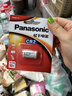 松下（Panasonic）CR2/CR15H270进口锂筒电池3V适用于拍立得仪器仪表电子锁感应洁具CR2-CH 一节不可充电 实拍图