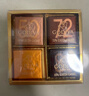 歌帝梵（Godiva）经典混合口味巧克力可可4片装20g 办公室下午茶 休闲零食糖果 实拍图