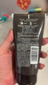 旁氏（POND'S）竹炭控油净透洁面乳150g 洗面奶男女去角质38节礼物 520礼物 实拍图