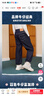 李维斯（Levi's）【天丝儿童牛仔裤】男童裤子透气夏季防蚊裤长裤儿童 湖底蓝 【夏季透气 天丝面料】 120 /56 【建议身高110-116cm】 实拍图