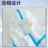藏百年医用一次性隔离衣连脚式胶条款连体全身防护工业防尘孕妇服含脚套 实拍图