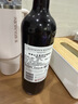 洛神山庄奔富 梅洛/美乐干红葡萄酒 750ml*6木塞原箱 热门礼物【澳版】 实拍图