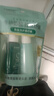 自然堂敏感头皮防脱洗护2件套(洗40mL+护40mL)控油止痒柔顺保湿 实拍图