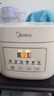 美的（Midea）【价保618】低糖电饭煲电饭锅0涂层3升2-3人无涂层316L不锈钢内胆一键柴火饭家用多功能MB-3E91LS 实拍图