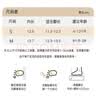 爱宝适婴儿地板袜夏季网眼宝宝学步袜点胶步前鞋儿童袜子小熊2双S码T177 实拍图