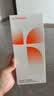 图拉斯无界膜【专业抗指纹】适用iphone17promax钢化膜苹果17pro手机膜air高清无黑边防摔无尘仓贴膜 iPhone Air【2片装】 包邮丨附赠贴膜神器（无尘仓） 实拍图