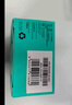 罗技（Logitech）M221 轻音鼠标 无线鼠标 办公鼠标 对称鼠标 带无线微型接收器 米白色 实拍图