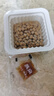 燕京国产优选小粒纳豆 激酶发酵菌健康轻食50g*18盒 控脂减脂健康早餐 实拍图