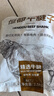 恒都 国产谷饲原切牛腱子 5斤 不含腱子芯 生鲜牛肉 源头直发 实拍图