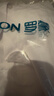 罗蒙（ROMON）纯色商务职业正装男士白衬衫工装外套长袖衬衣男CS108白色2XL 实拍图