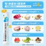 双鲸葡萄糖酸钙锌口服溶液10ml*24袋*4盒 葡萄糖酸钙 葡萄糖酸锌口服液儿童液体钙1-3岁非钙铁锌口服溶液钙水长个 实拍图