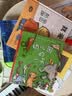 【信谊】情绪小怪兽去上学（3-8岁）入学行为规范启蒙优秀童书绘本  实拍图