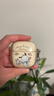 漫步者（EDIFIER）Zero Air 真无线蓝牙耳机 半入耳式耳机 轻盈舒适  适用苹果华为小米OPPO手机 月白 520情人节礼物 实拍图