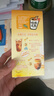 雀巢（Nestle）咖啡特调系列奶茶咖啡桂香乌龙奶茶速溶冲调饮品17gx5条 实拍图