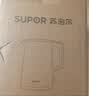 苏泊尔（SUPOR）电水壶烧水壶 1.7L大容量热水壶电热水壶 双层防烫全钢无缝304不锈钢开水壶 SW-17J81A 实拍图