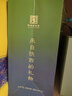 西凤酒 华山论剑20年 45度 250ml*2瓶 礼盒装 凤香型白酒端午节送礼 实拍图
