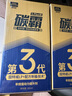 固特威碳霸S Plus燃油宝燃油添加剂辛烷值动力装提升剂燃油宝除积碳 实拍图