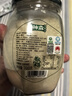 神霖 孝感米酒 蜂窝酿700g 原瓶发酵 醪糟甜酒酿 酵养糯米酒月子米酒 实拍图